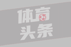 曼城VS雅典AEK：伊蒂哈德的泄愤局，当恐怖机器重新校准准星
